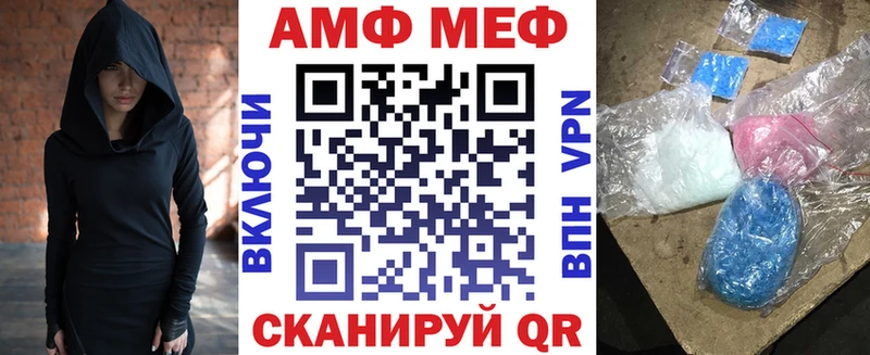 кракен ТОР  Терек  АМФЕТАМИН Розовый 