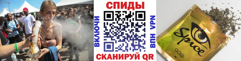 Бутират BDO  Терек 