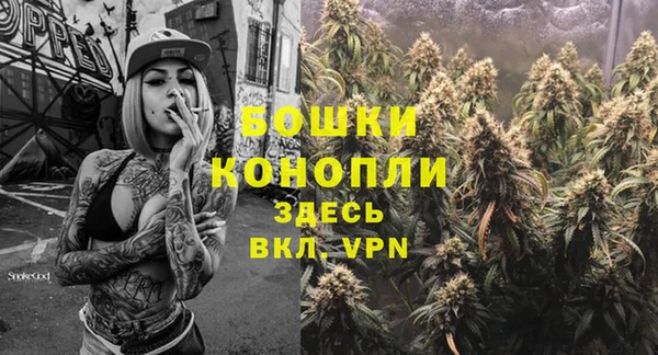 бутират Абаза