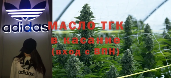 таблы Няндома