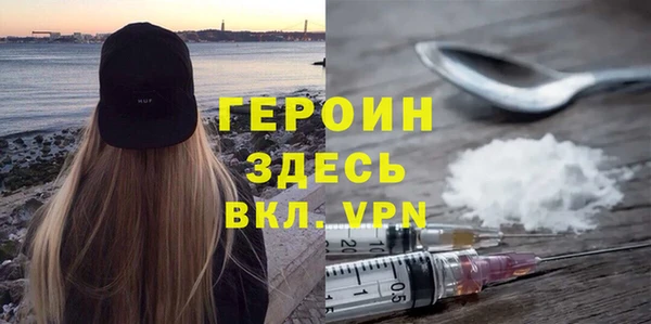 mdma Нязепетровск