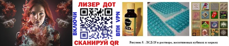 где продают наркотики  Терек  Марки NBOMe 1,5мг 